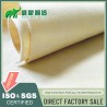 Non-Woven Fiberglass needle punched felt