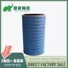 nano fire retardant filter cartridge