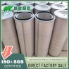 Cylindrical conical dust filter cartridge
