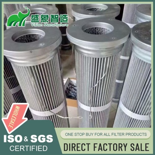 Cylindrical din dust filter...