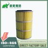 Industrial Polyimide Dust Collector Filter Cartridge Replacement
