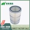 steck acrylic filter cartridges