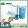Gas turbine dust collector cartridge filter