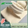 pps filter bag