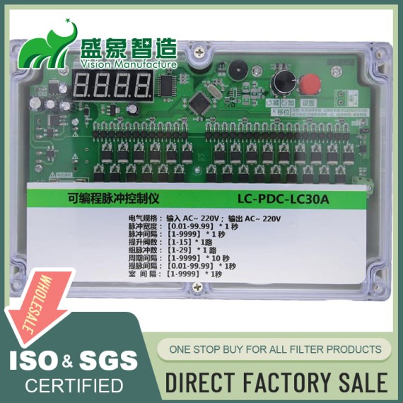 Programmable Pulse Valve Controller for bag filter