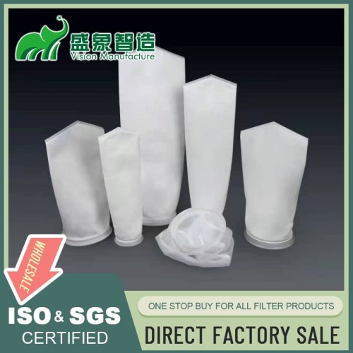 pp liquid filter bag