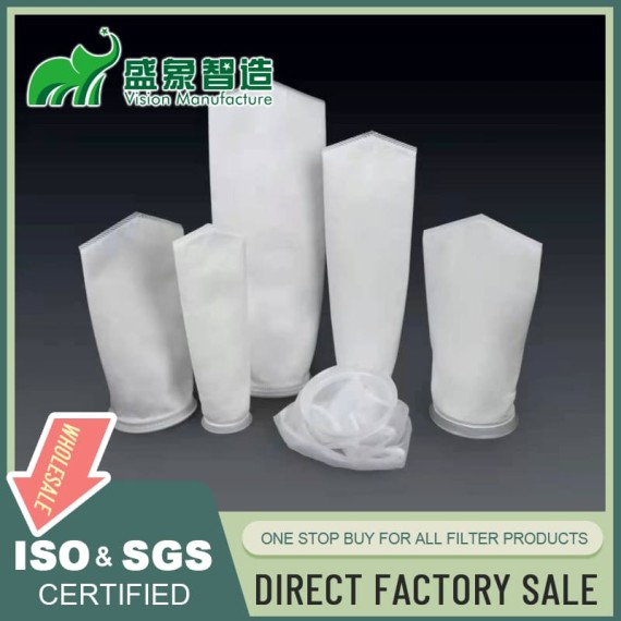 pp liquid filter bag