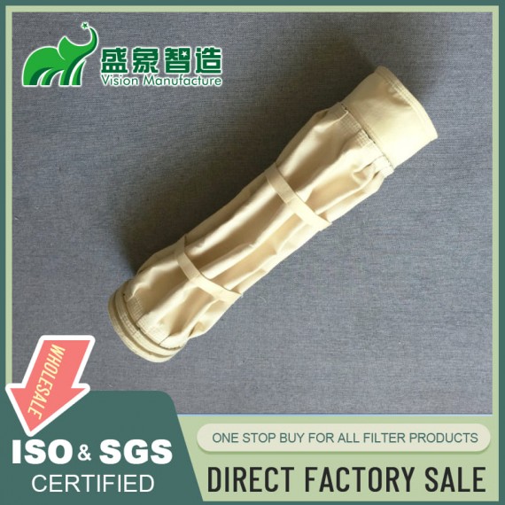 STAR PLEATED FILTER BAG